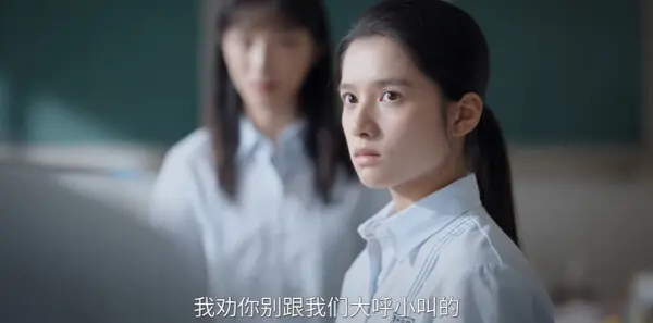 焕羽第5集剧照