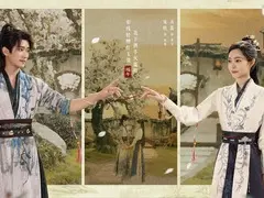 与晋长安剧情介绍封面图