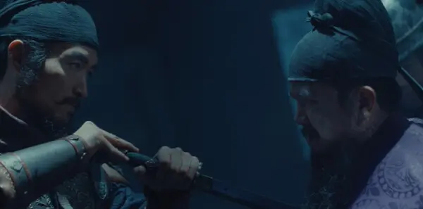 太平年第9集剧照